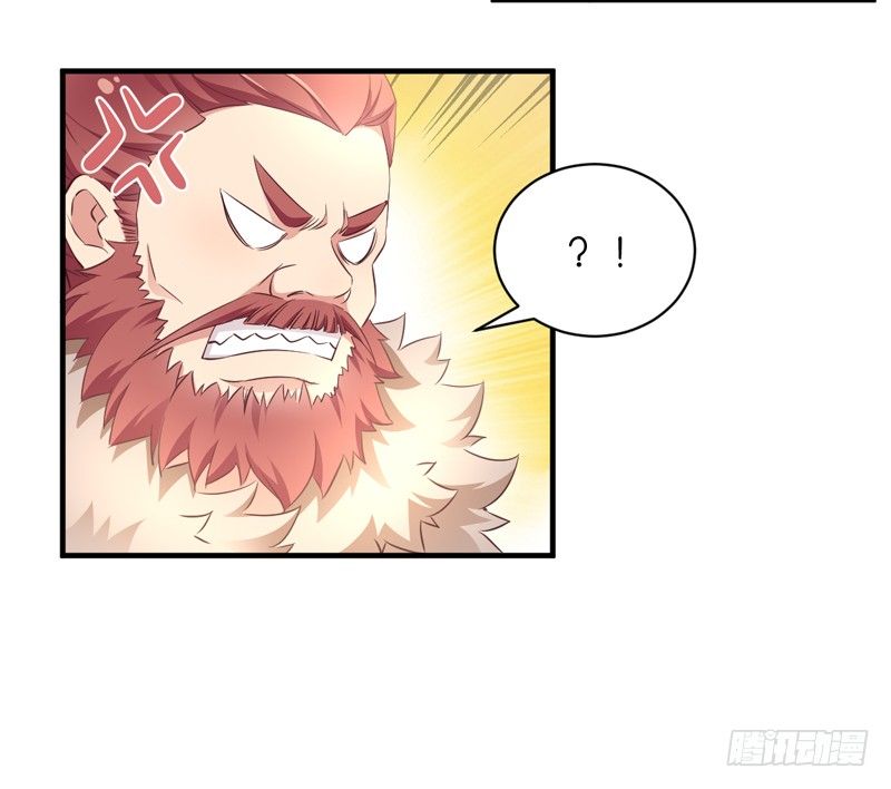 trò chơi trừng phạt chapter 39 29