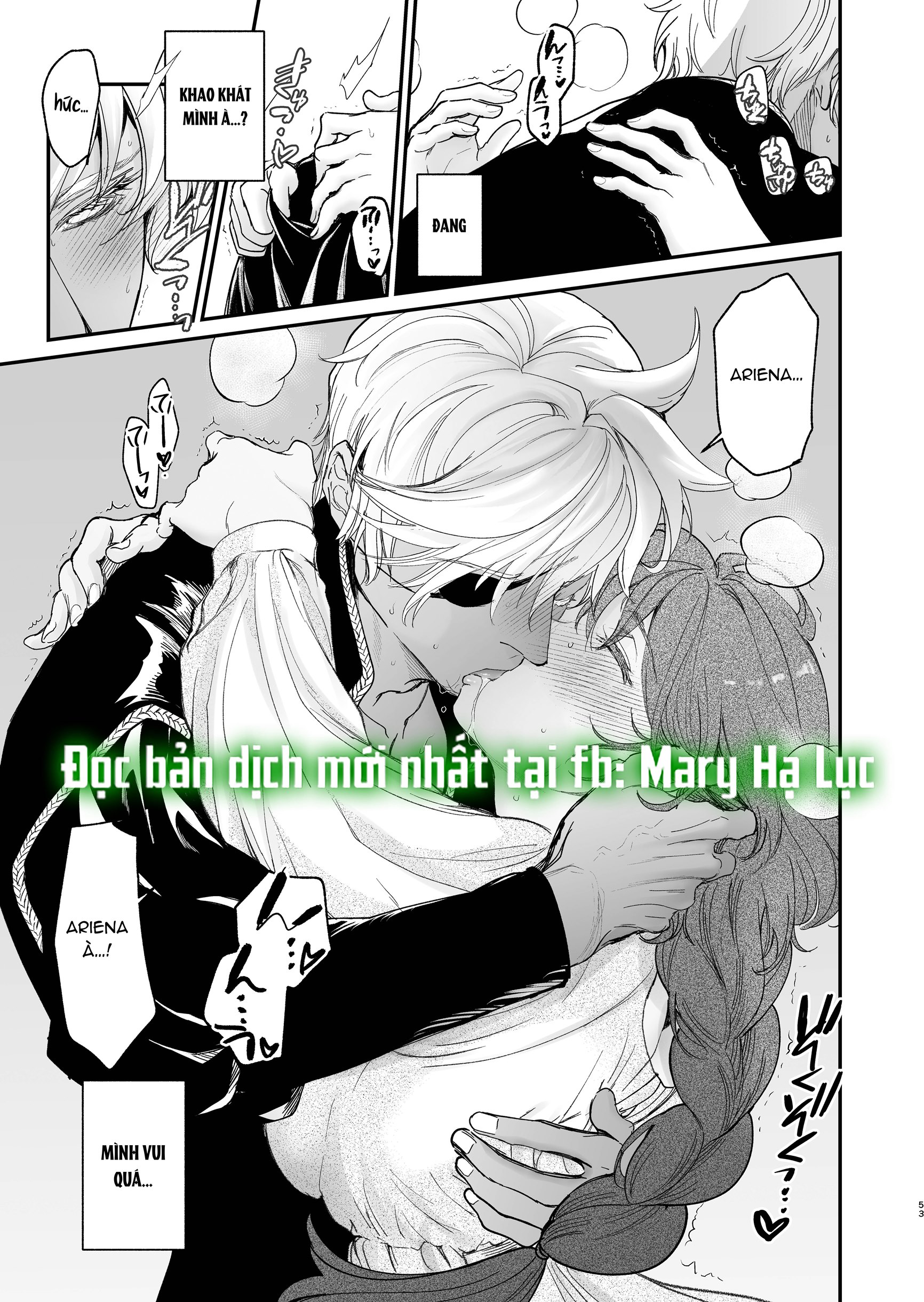 [21+] hạt giống của vương tử giúp ma nữ thoát khỏi hành quyết chapter 12 2