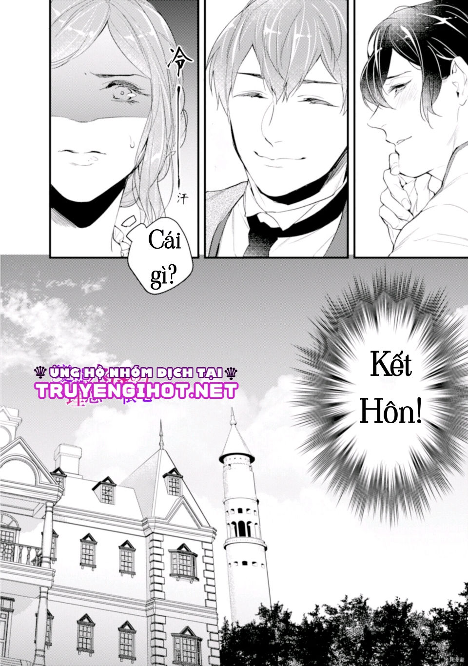 người vợ lý tưởng của hầu tước biến thái chapter 1 10