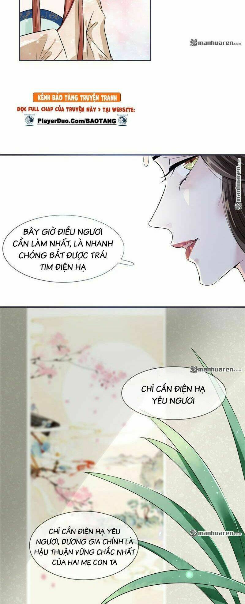 tiểu y thú của tướng quân chapter 22 17