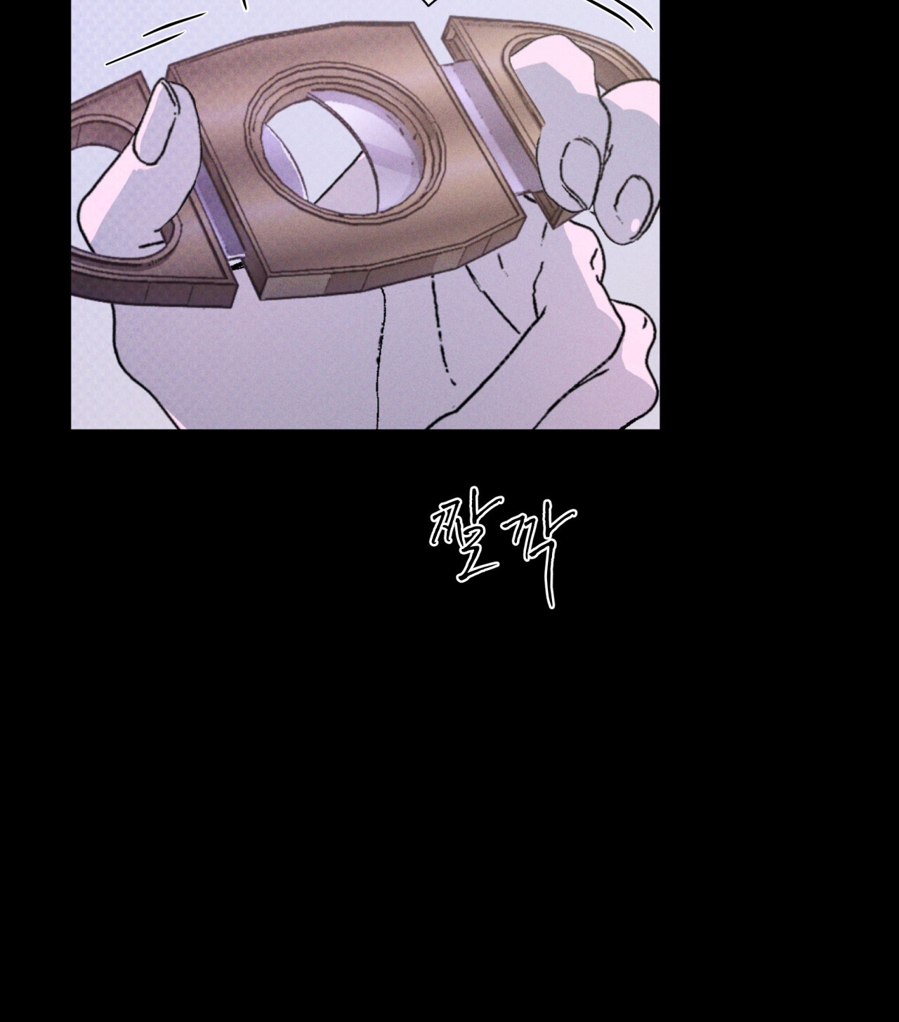 codename anastasia chapter 25.2 85