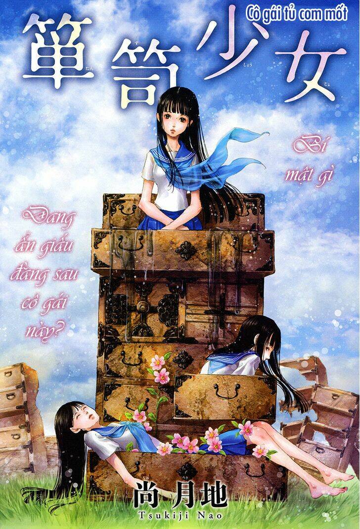 haikyo shoujo chapter 2 4