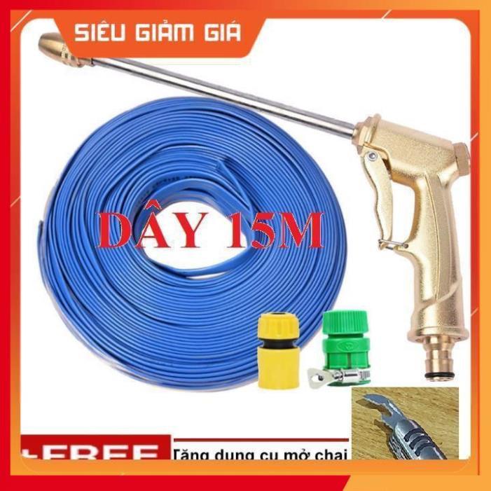 Bộ dây vòi xịt nước rửa xe, tưới cây . tăng áp 3 lần, loại 15m 206701-3 đầu đồng,cút,nối vàng+ tặng mở chai