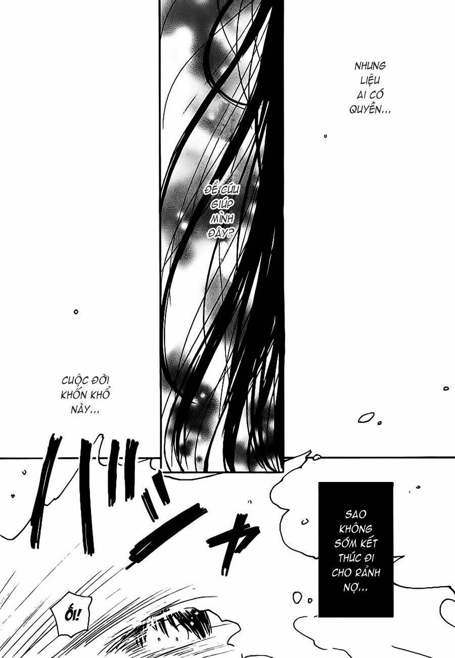 ai ren chapter 2 15