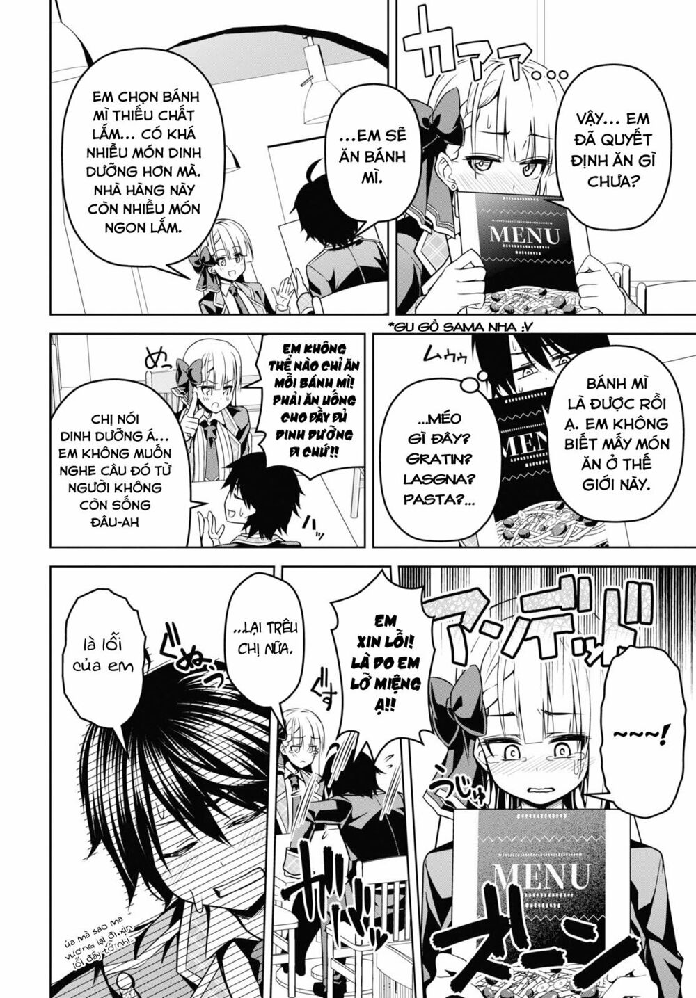 demon's sword master of excalibur school chapter 4 14