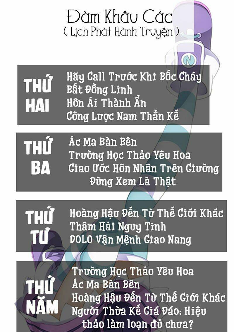 giao ước hôn nhân trên giường đừng xem là thật chapter 5 21