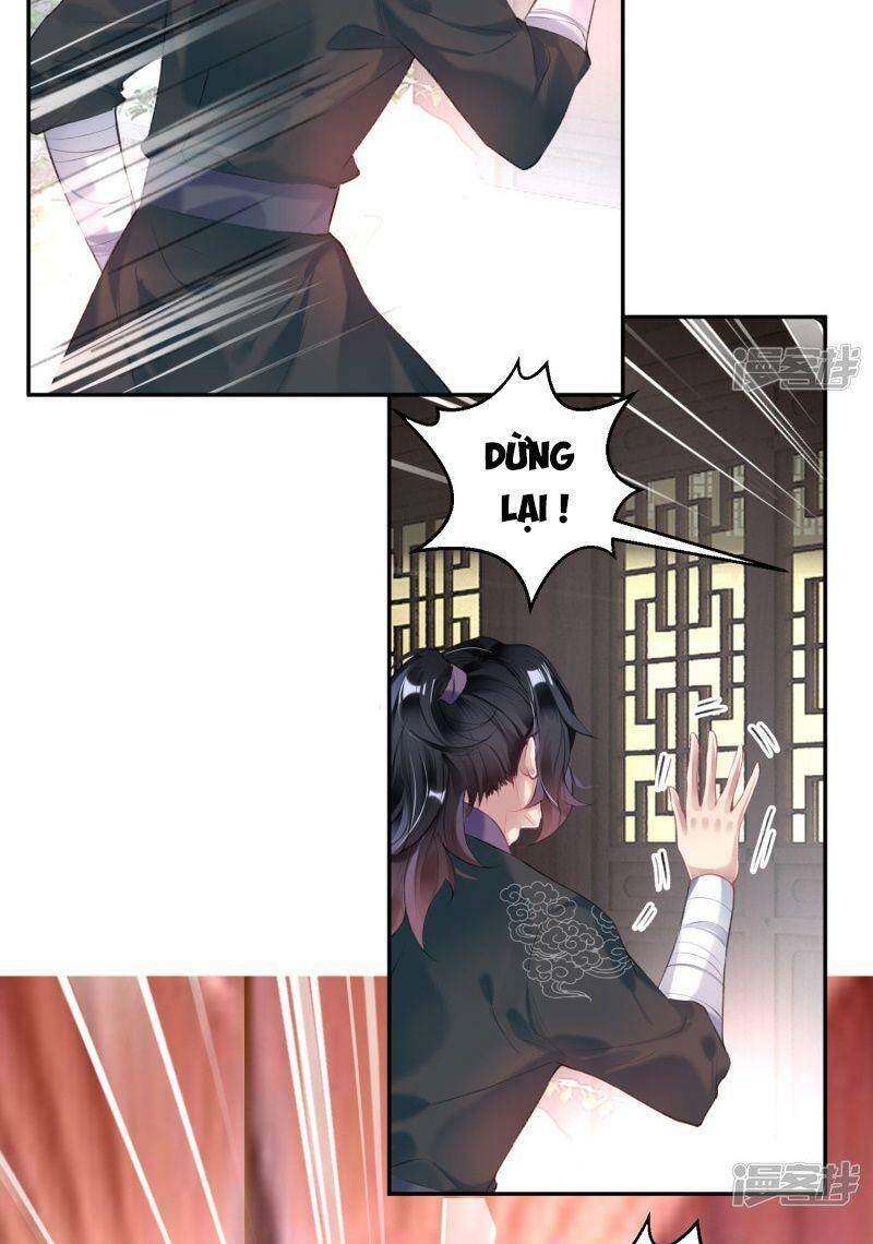 vương gia, áo lót của ngươi rơi mất rồi chapter 83 17