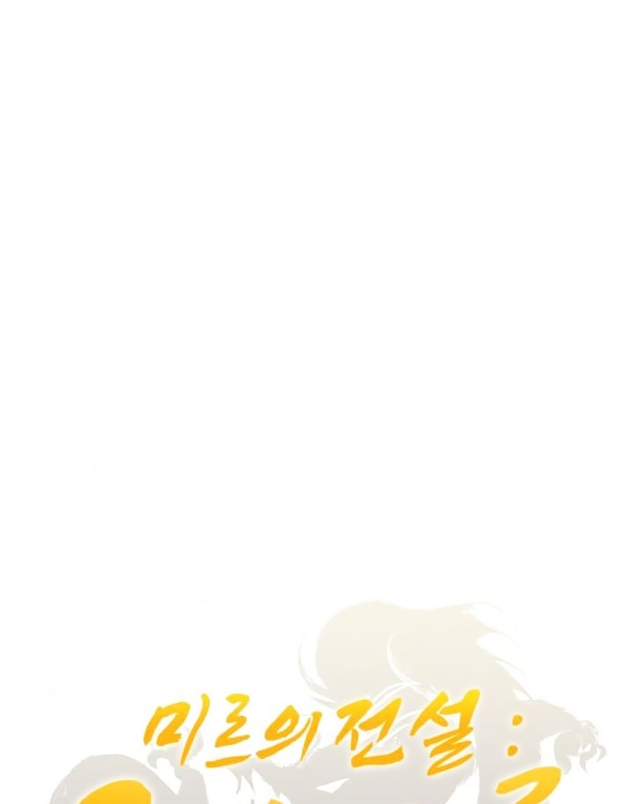 kim giáp đồ long chapter 4 1