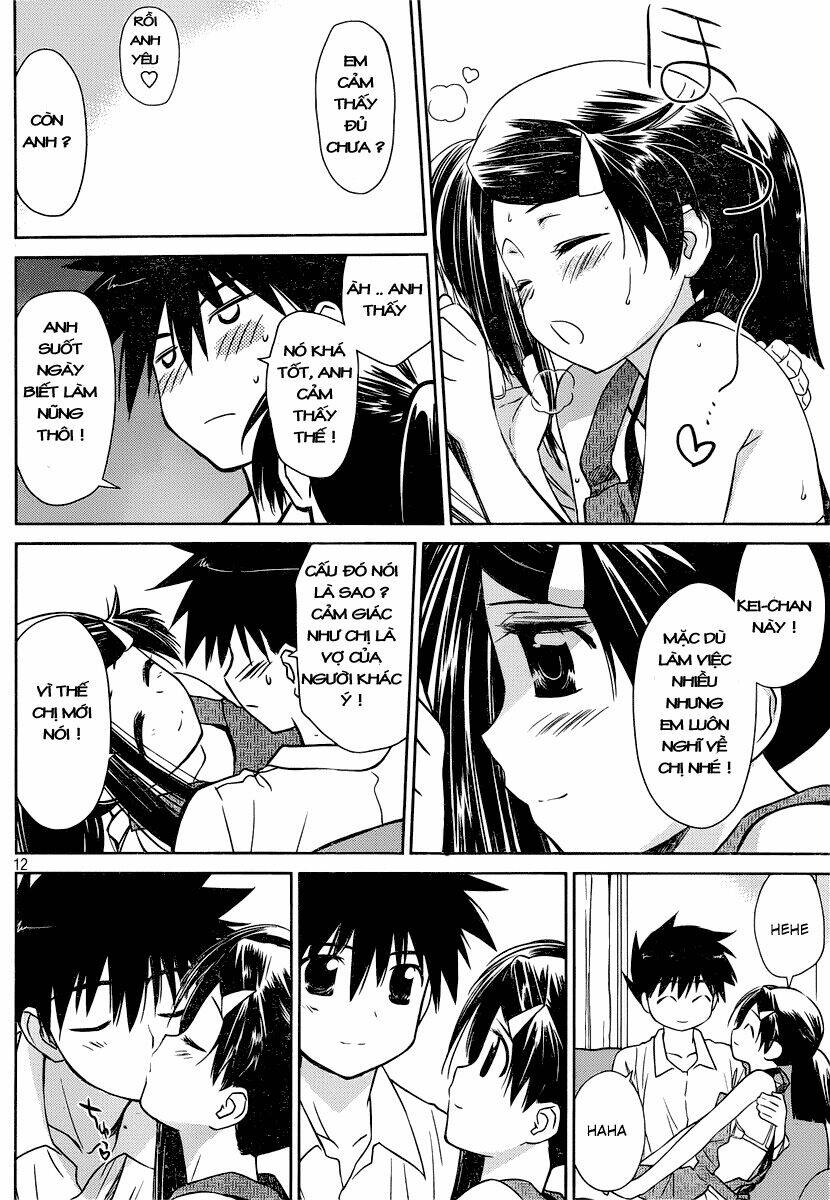 kiss x sis chapter 32 13