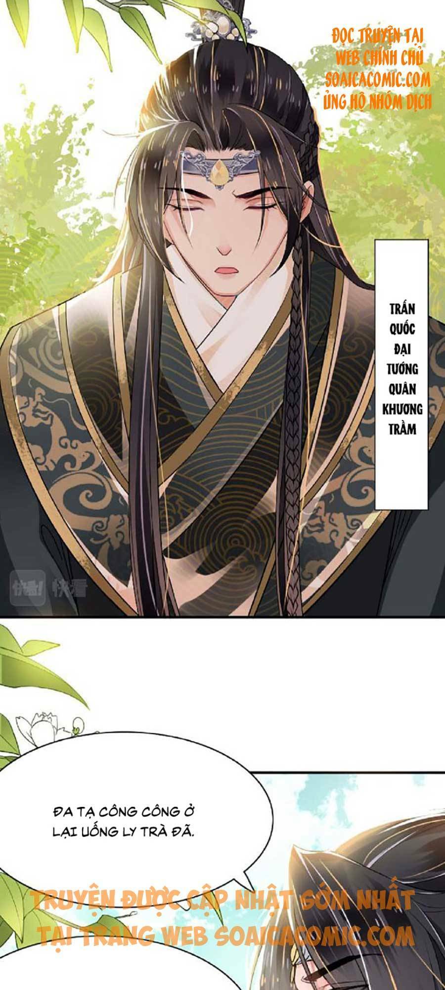 tướng quân, bổn phi không nhận sủng chapter 1 4