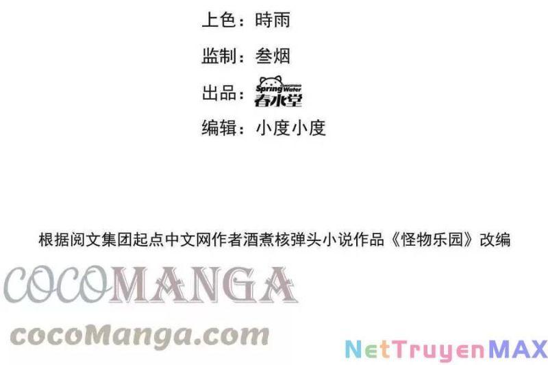 jjjjjj... chapter 43 3