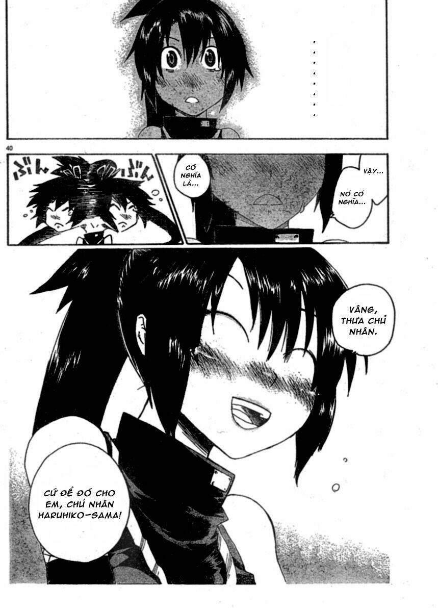 shiinake no hitobito chapter 2 41