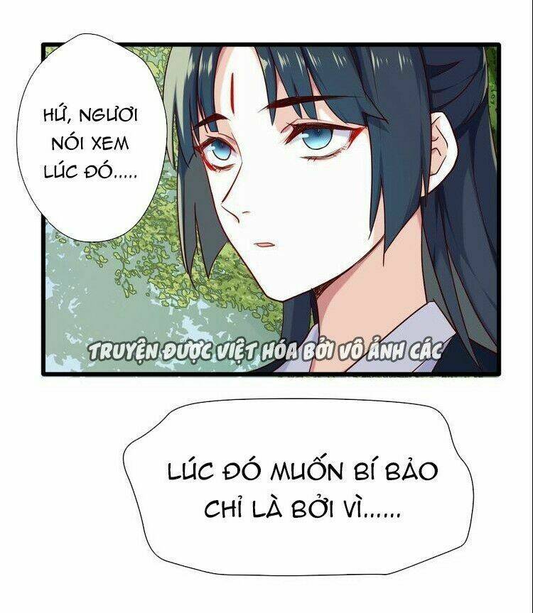 bệ hạ, cầu người đừng làm yêu! chapter 17 12