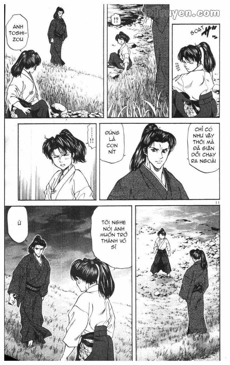 getsu seiki - sayonara shinsengumi chapter 1 149