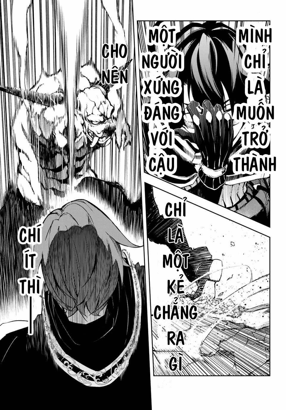 wistoria's wand and sword chapter 1 51