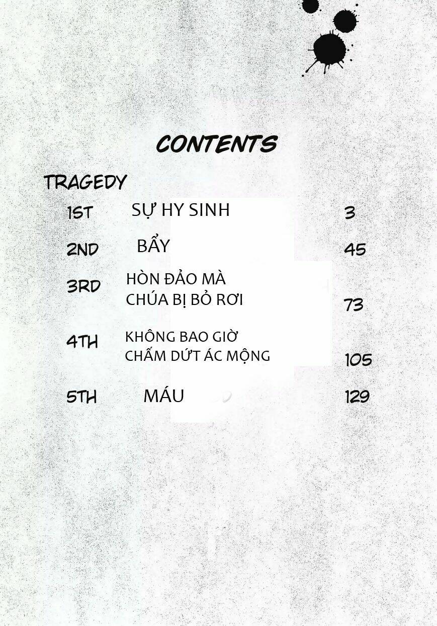 kichikujima chapter 1 4