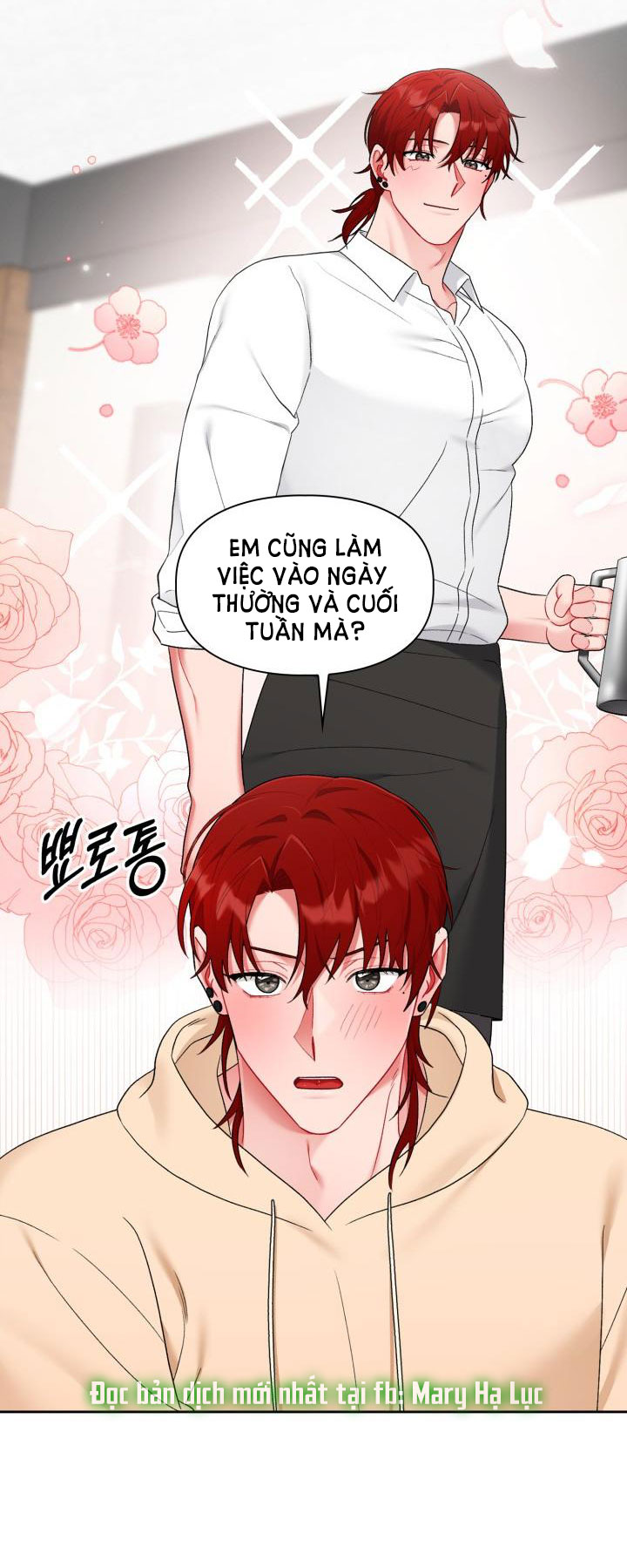 one, two, three chapter 21 12