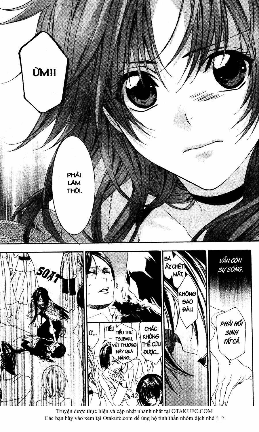 high & high chapter 35 12