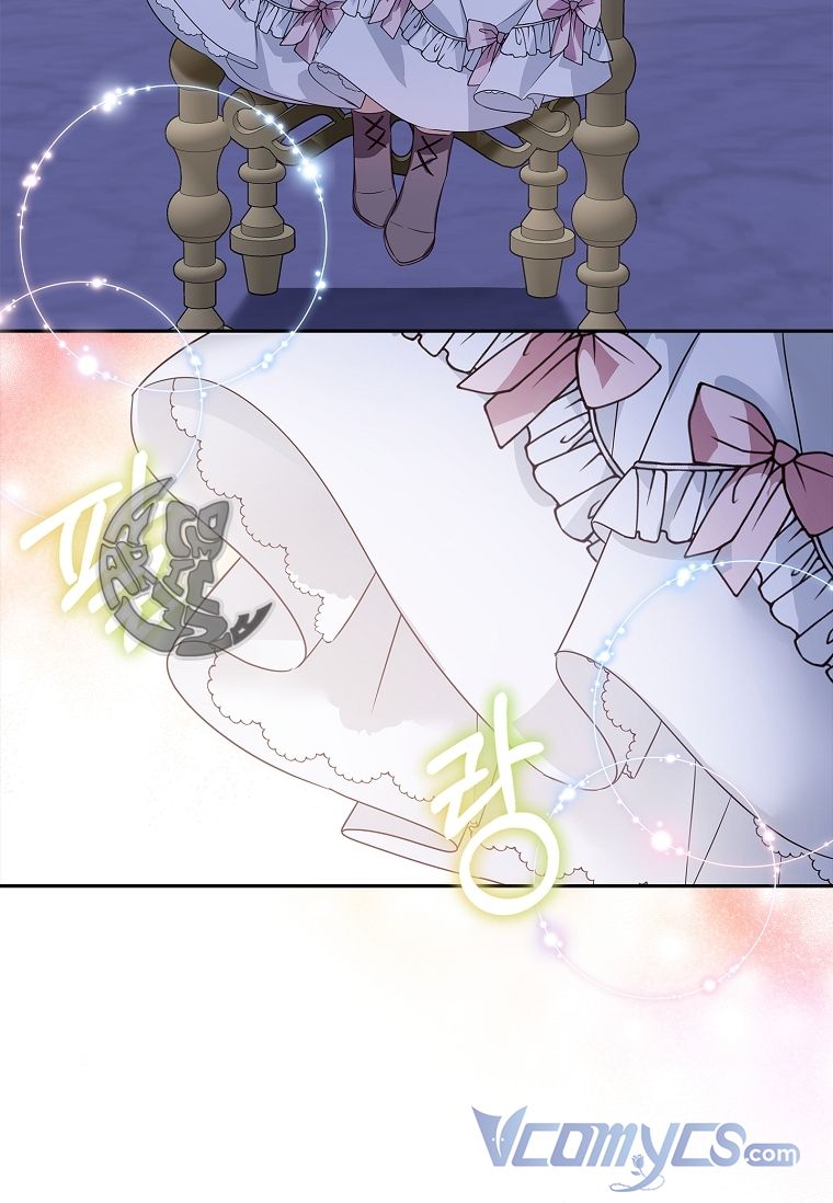 trở thành con gái út của công tước phản diện chapter 5 78