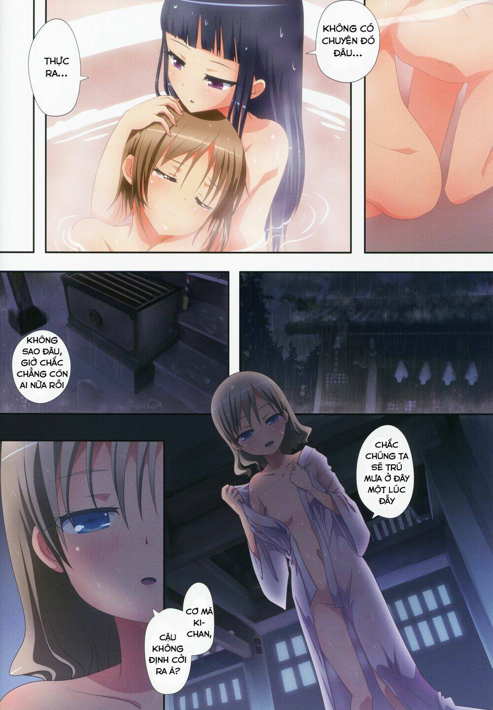 kuttsukiboshi chapter 9 25