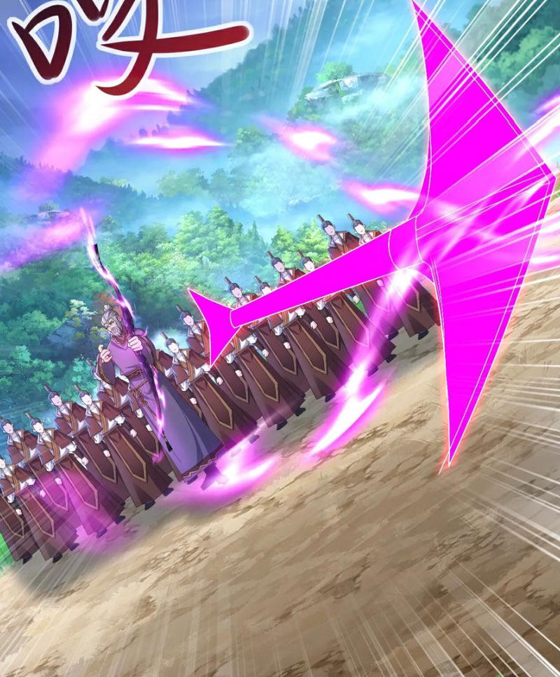 tiên võ đế tôn chapter 587 7