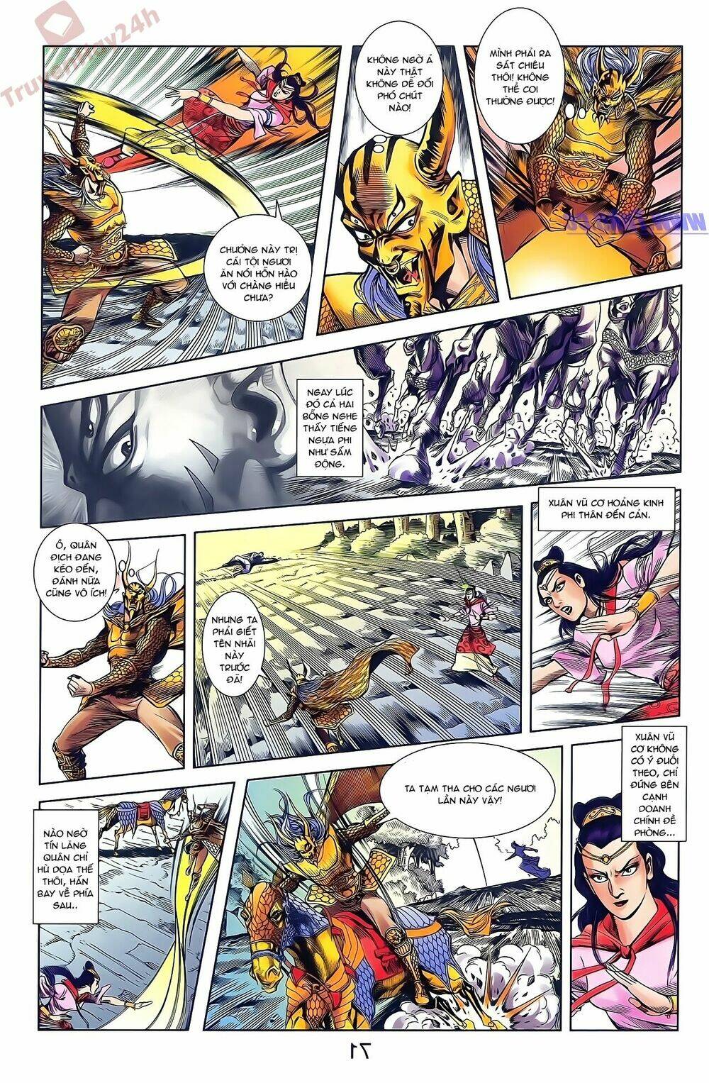 thiên tử truyền kỳ 2 - tần vương doanh chính chapter 49 25