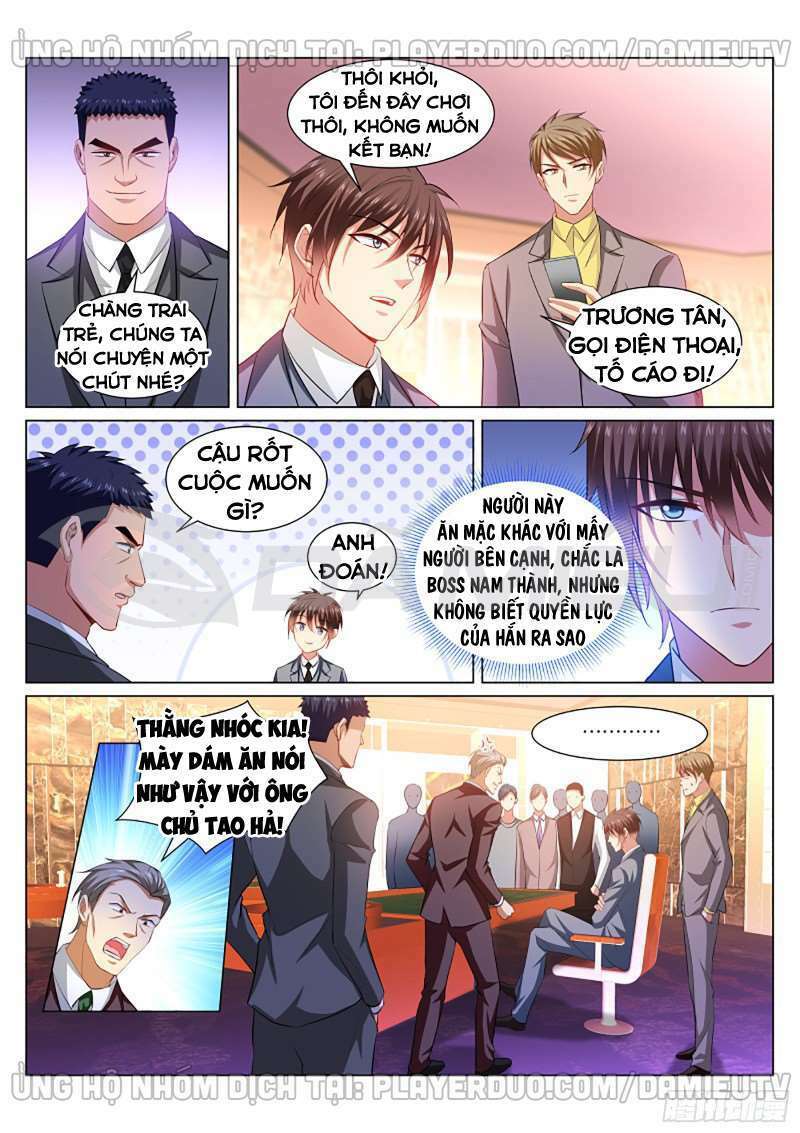 Ngận Thuần Ngận Ái Muội Chapter 364 1