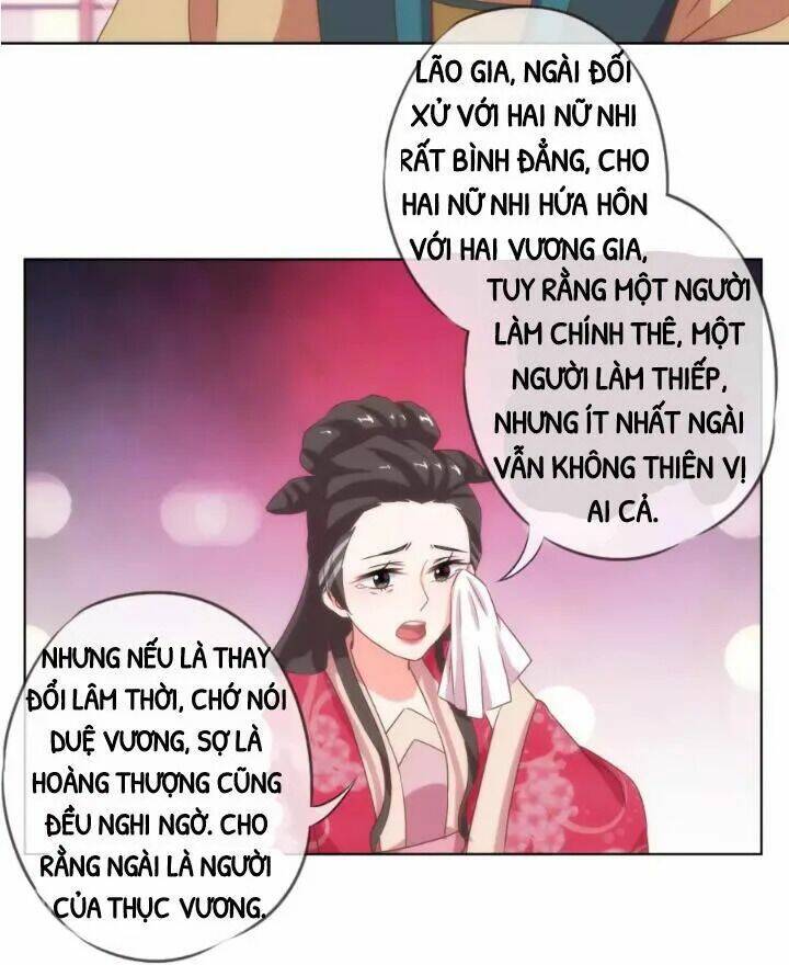 ồ, phu quân đáng yêu của tôi! chapter 12 25