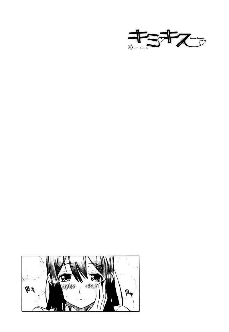 kimi kiss: various heroines chapter 45 27