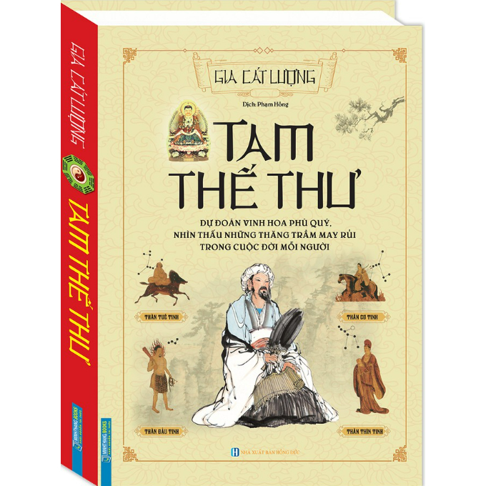 Sách - Tam Thế Thư (bìa cứng)