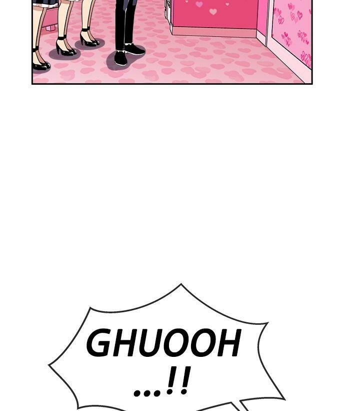 change (jinyuan) ss2 chapter 30 19