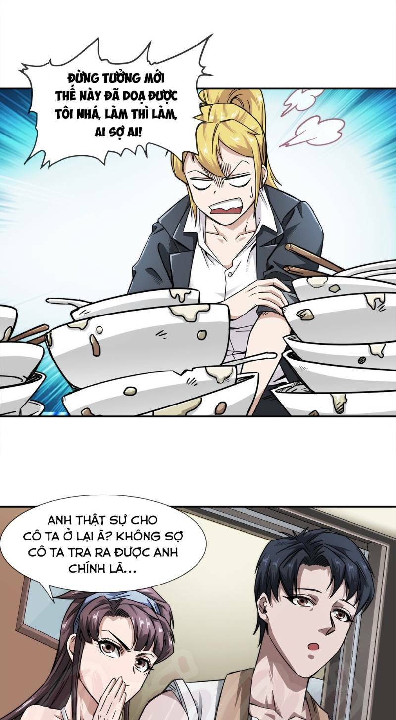 dạ thị chi chủ chapter 8 17