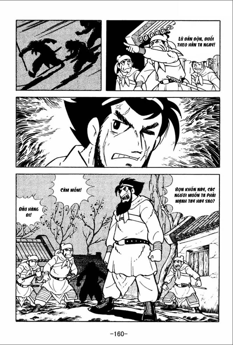 sangokushi chapter 4 50