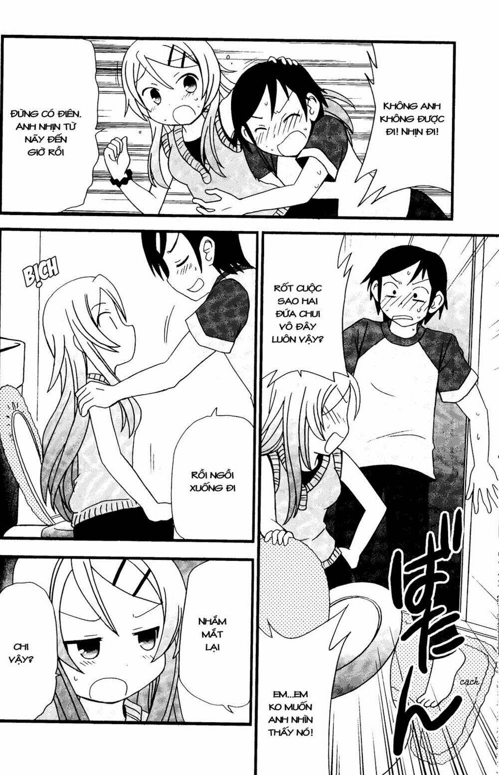 oreimo dj collection chapter 4 13