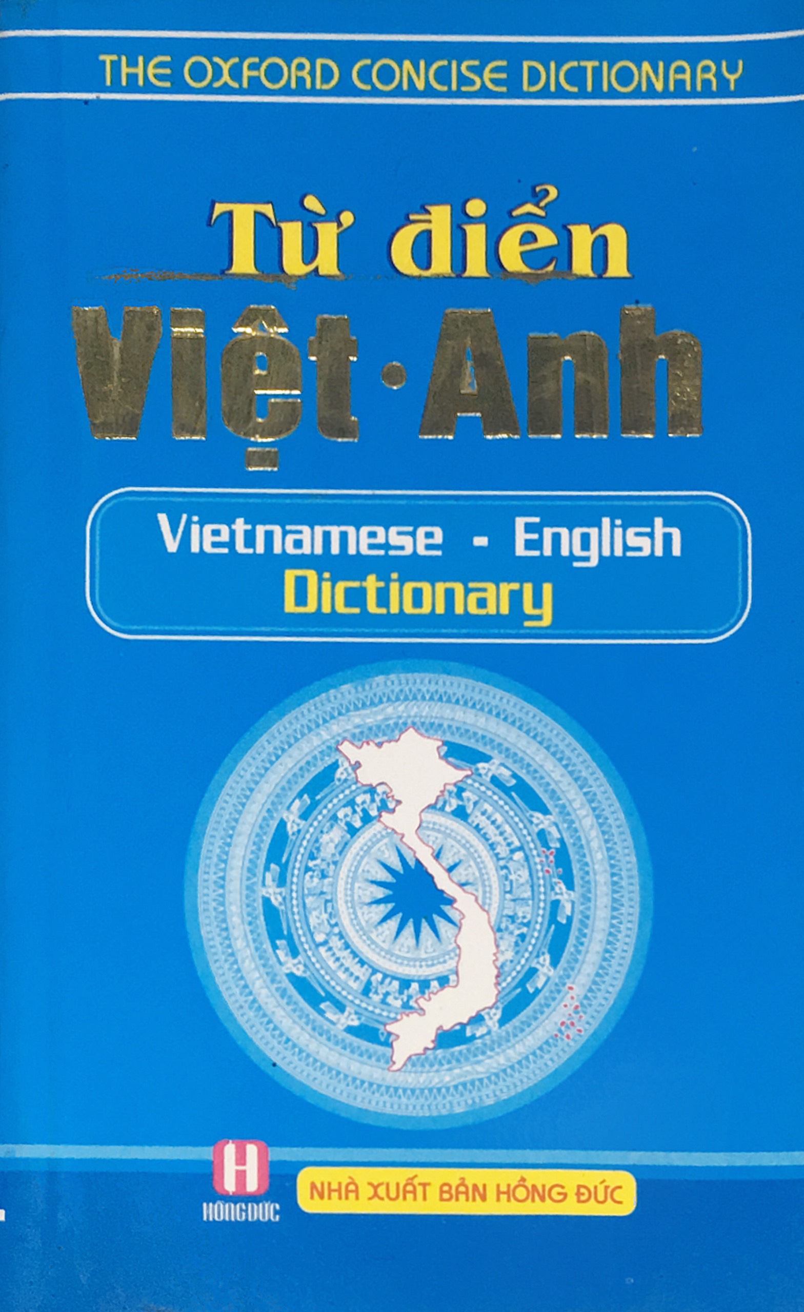 Từ điển Việt Anh (ND)