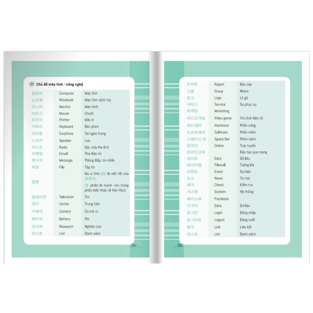 Sách - Cửu âm chân kinh tiếng Hàn