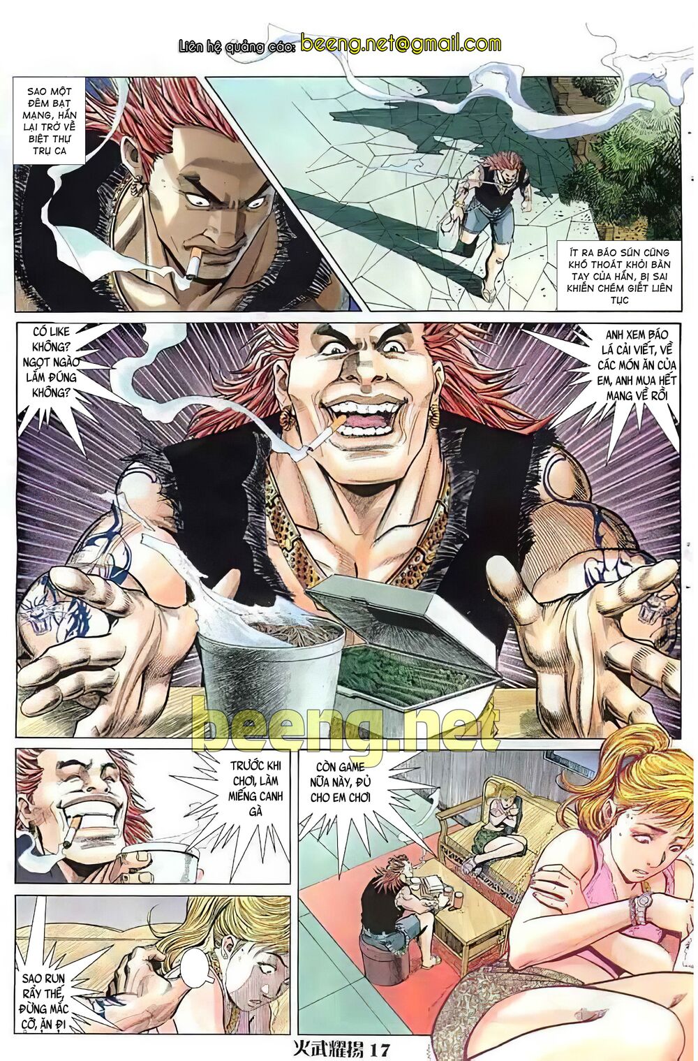 hỏa vũ diệu dương chapter 13.5 2