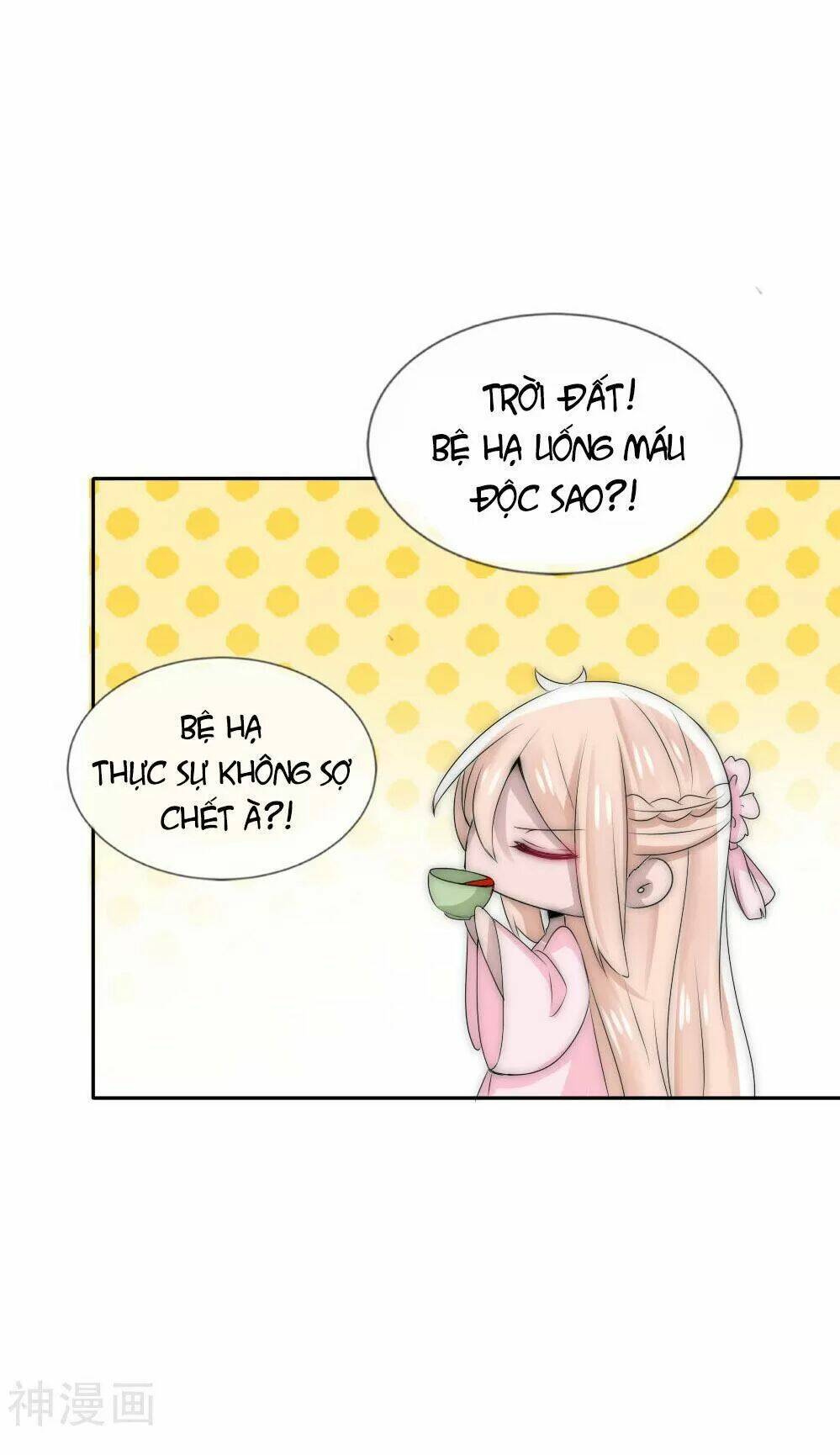 kế hoạch sủng ái của tiểu công chúa chapter 50 9