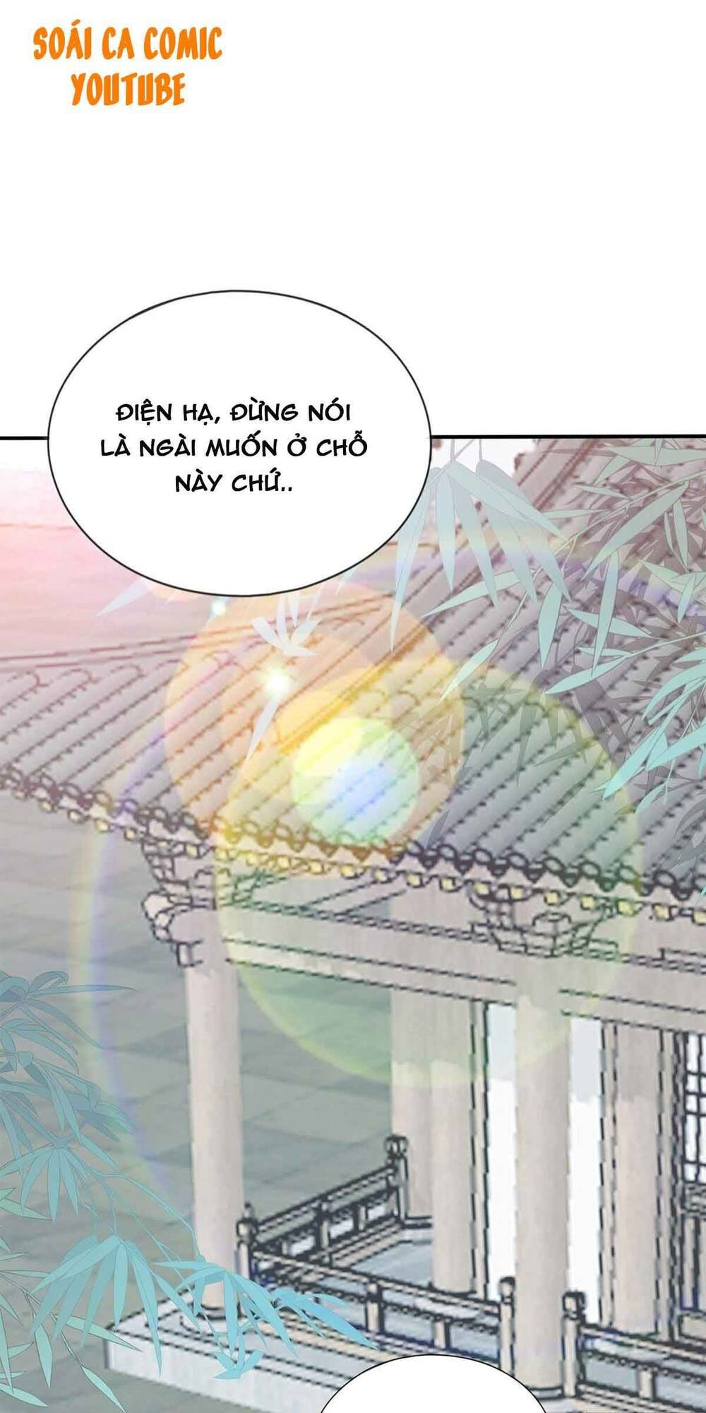 bổn vương muốn nàng chapter 69 1
