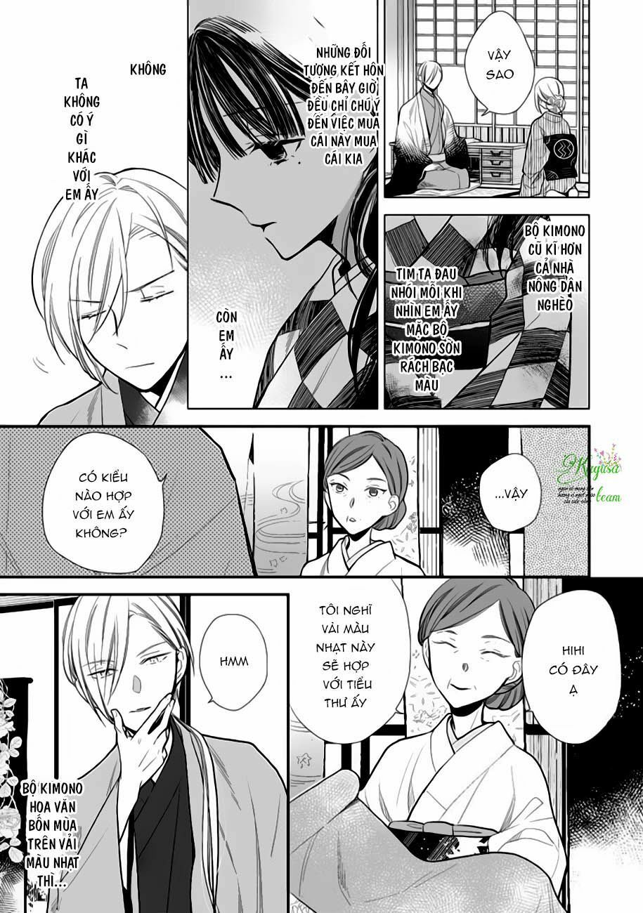 watashi no shiawase na kekkon chapter 6 17