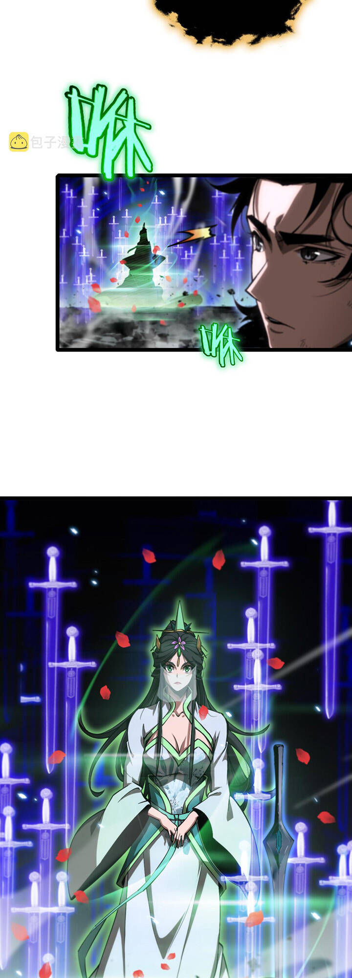 chư giới - tận thế online chapter 179 20