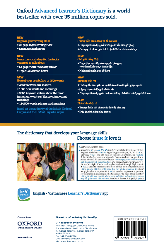 Oxford Advanced Learner's Dictionary 8th with Vietnamese Translation (PB)