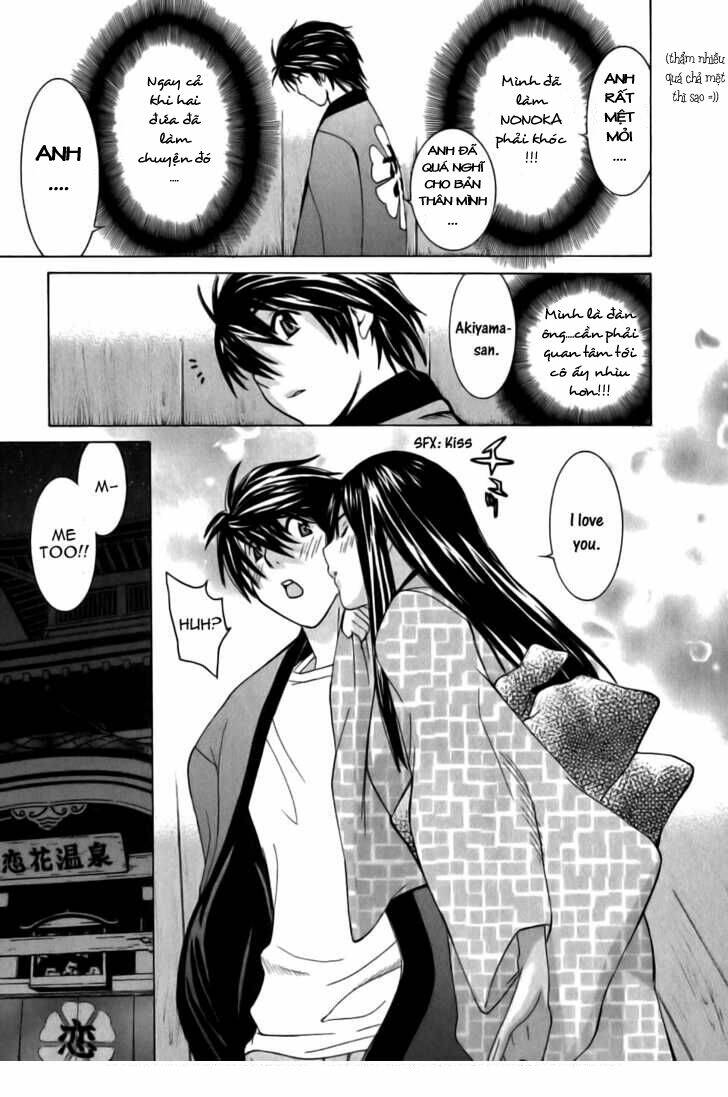 koibana onsen! chapter 11 23