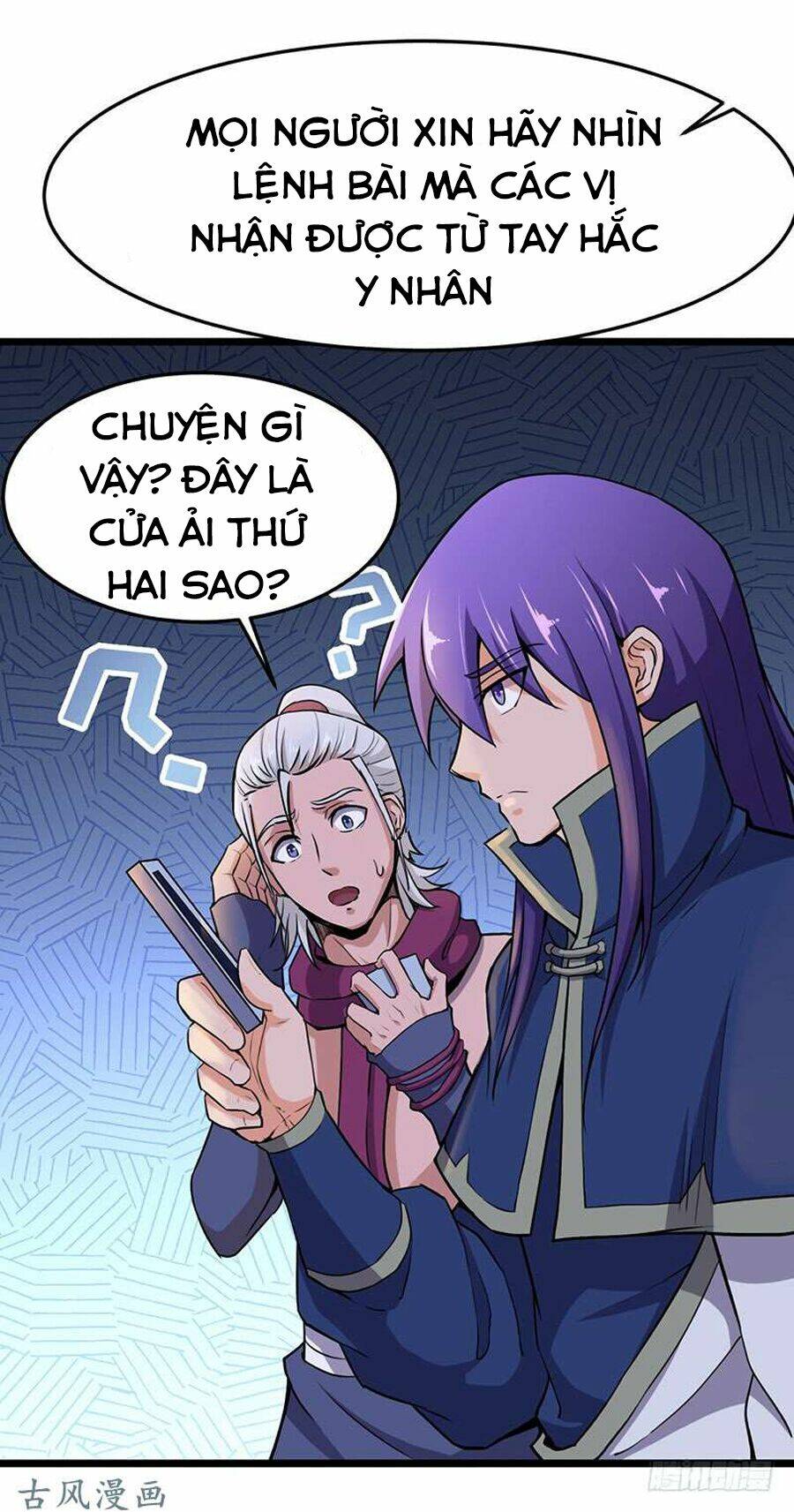 hỗn độn kiếm thần chapter 92 18