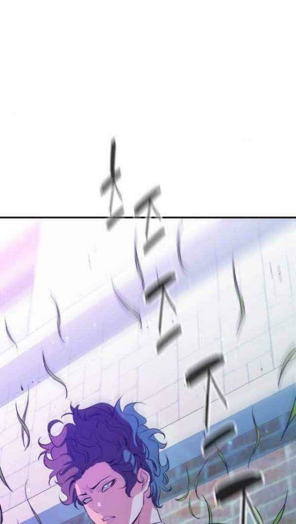 nhân vật phản diện bất tài chapter 17 38