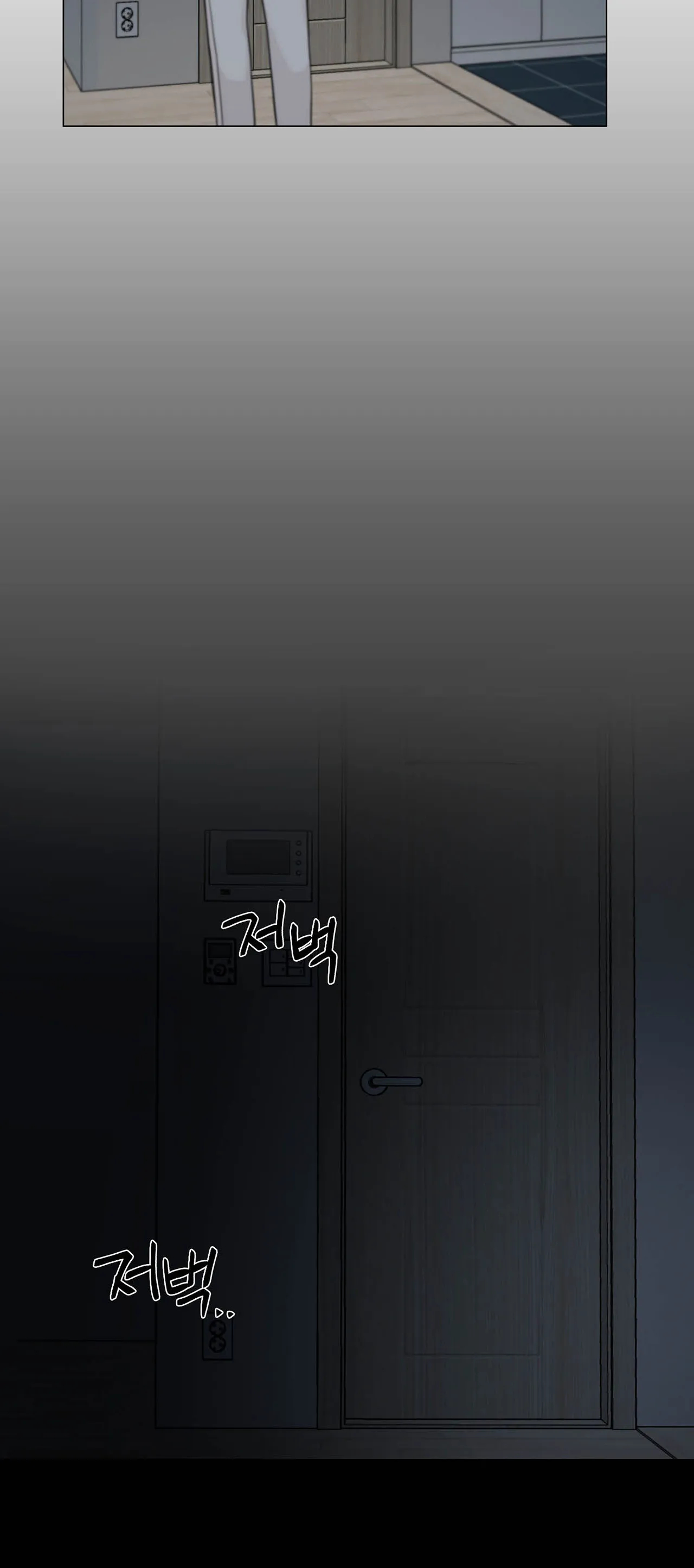 tay của em yếu quá nhỉ? chapter 1 12