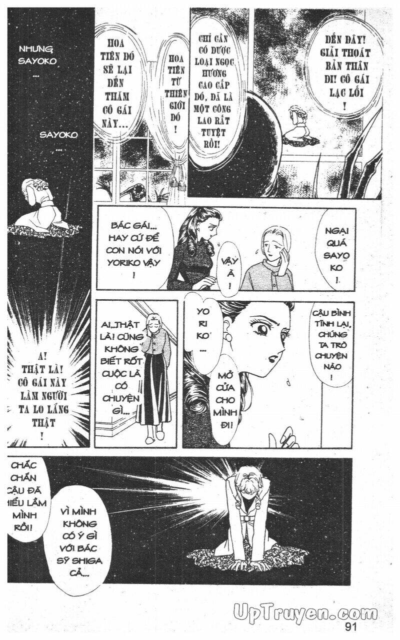 hoàng tử hoa - bud boy chapter 7 93