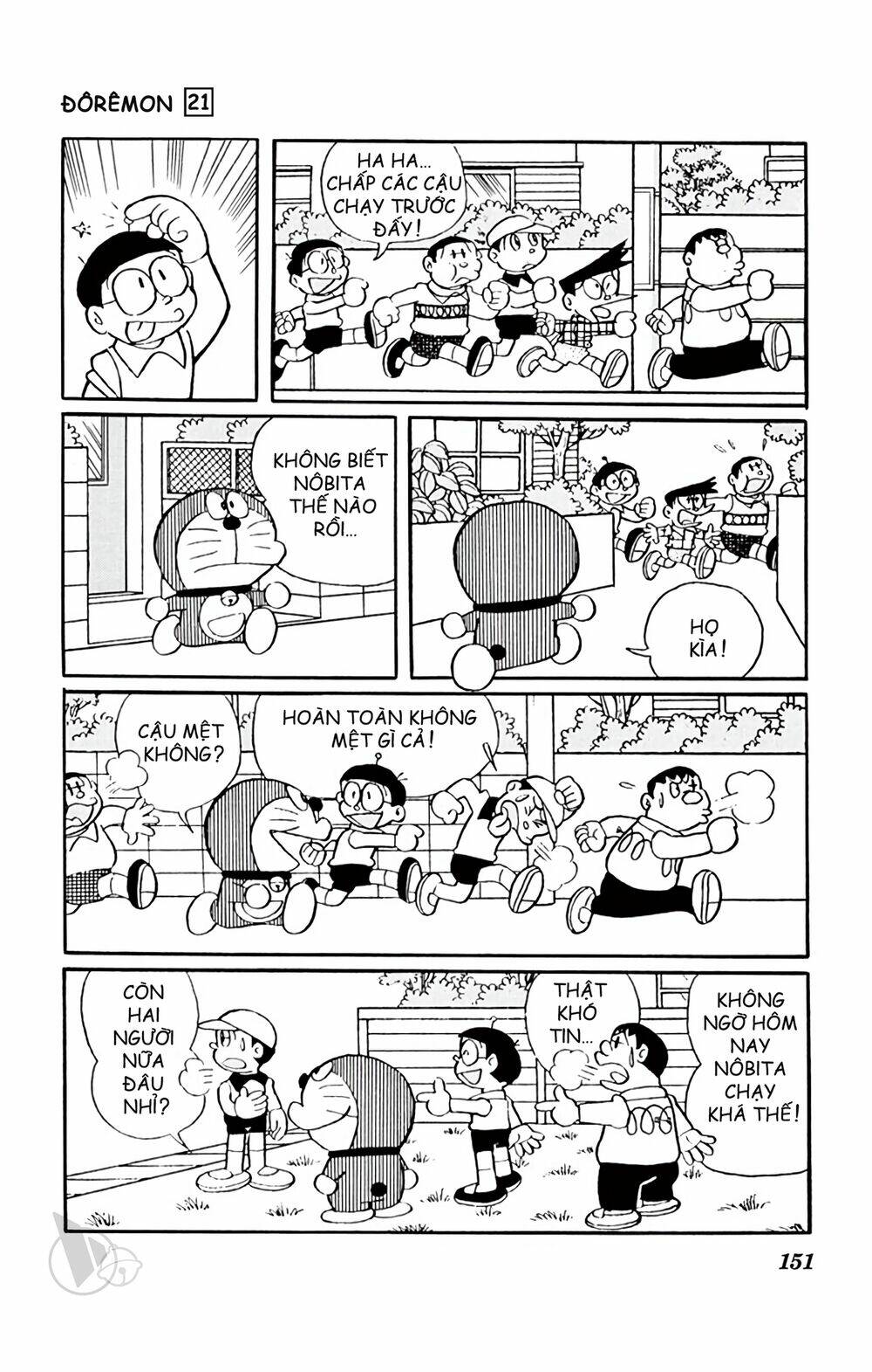 doraemon chapter 394 6