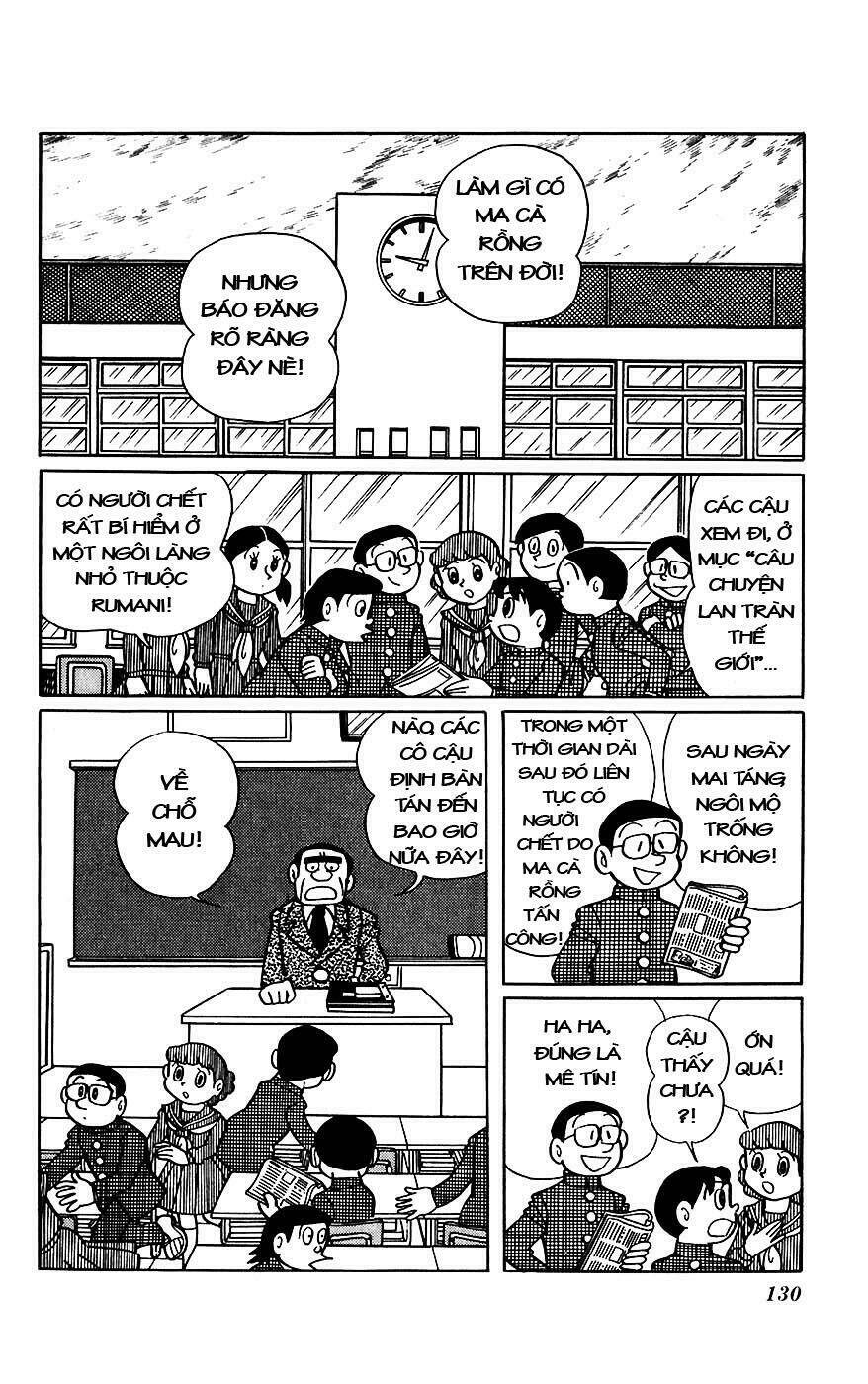 hitoribocchino uchuusensou chapter 11 9