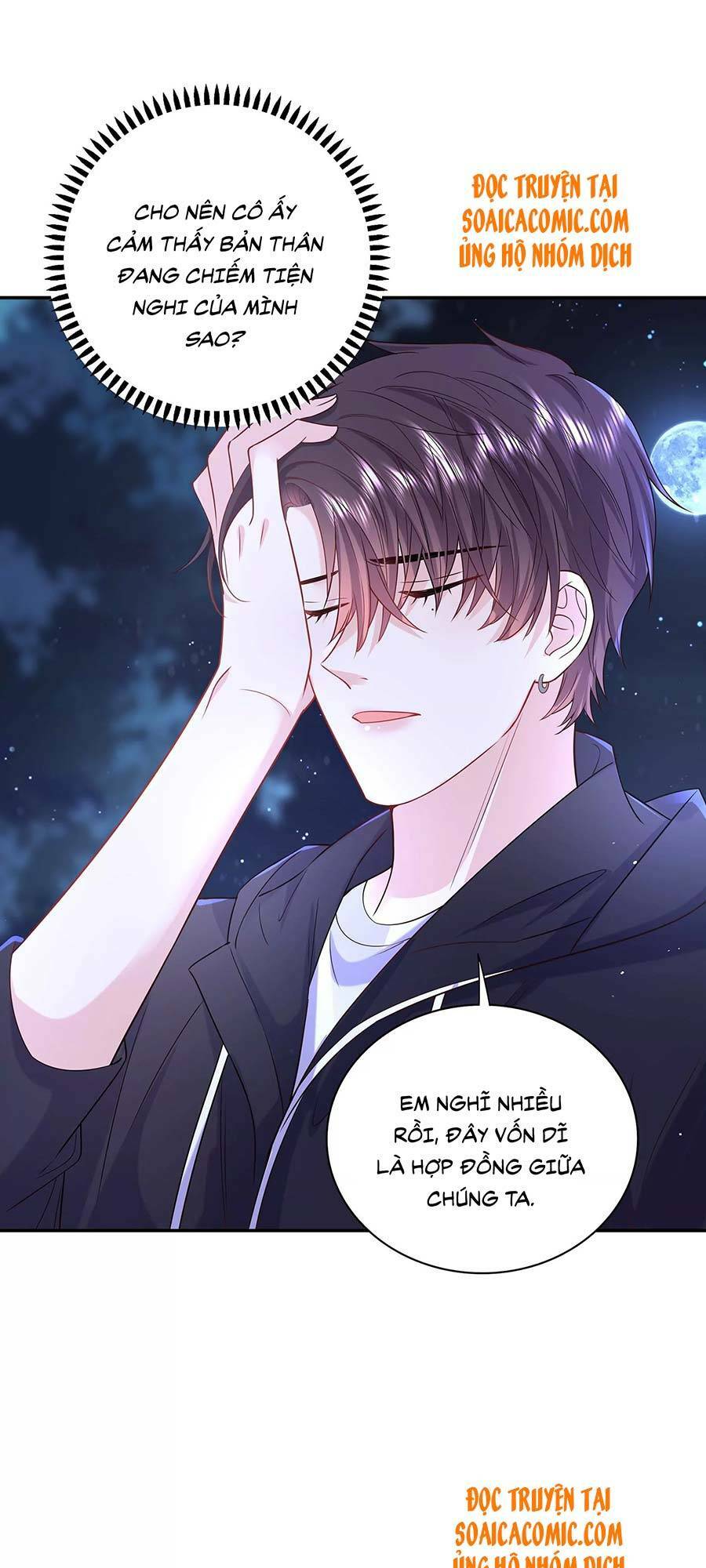 tôi dựa vào tà ý: nghịch chuyển nhân sinh chapter 59 20